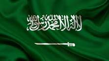 ماذا غرد مجتهد عن فضيحة الغاء الهبة السعودية للبنان؟