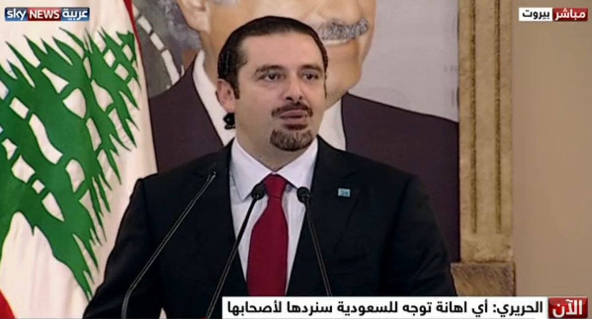 الحريري: أناشد خادم الحرمين الشريفين عدم التخلي عن لبنان