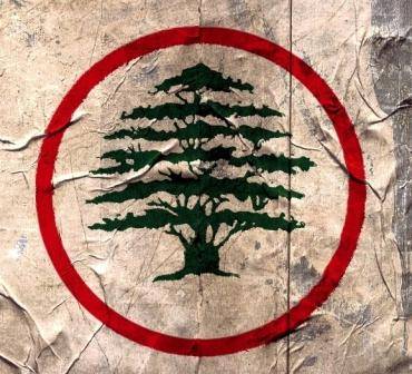 قنوات القوات وحزب الله