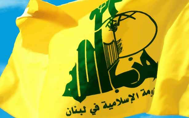 حزب الله : الهبة كانت غلطة للملك وتنكّر لها خلفه
والتهويل والابتزاز لن يُغيّر موقفنا