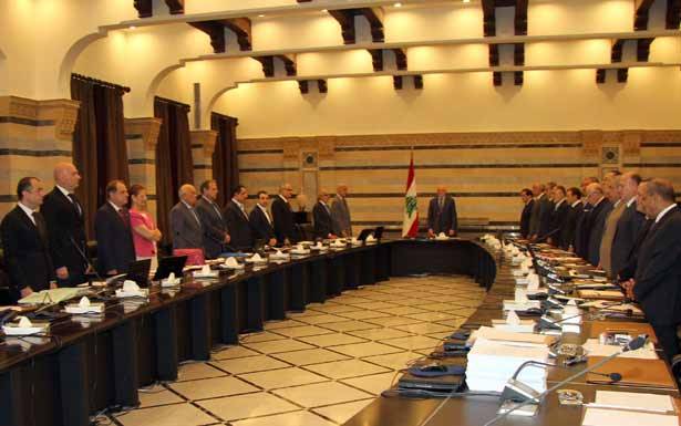 هل يتّجه مجلس الوزراء الى دراسة مشروع مُوازنة 2016 وإقرارها؟