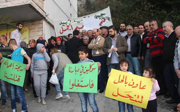 إعتصام للحراك المدني في شحيم احتجاجاً على مُعالجة مُشكلة النفايات