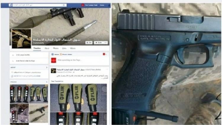 المتطرفون يبيعون ويشترون أسلحة أمريكية الصنع على "فيسبوك'
