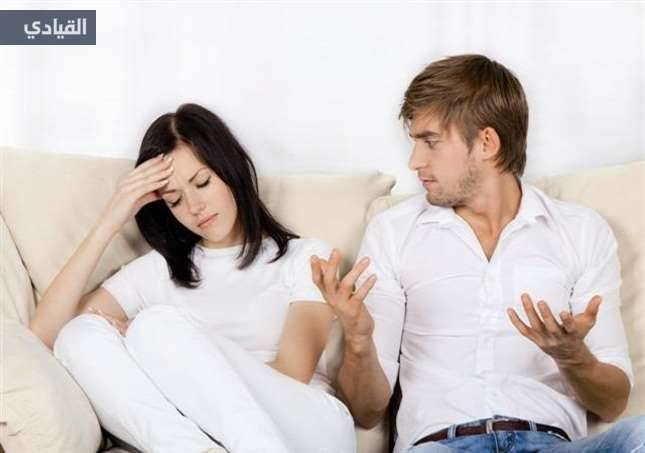 5 علامات تنبهك أنك فقدت اهتمام زوجتك