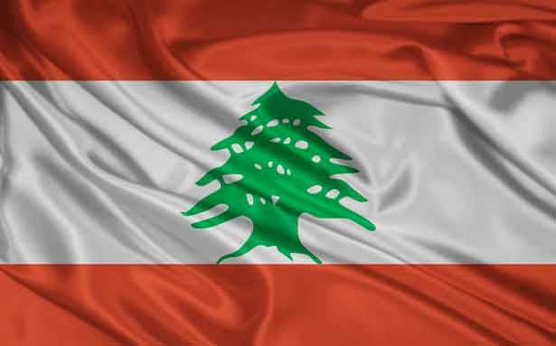 كيف نحمي مصلحة لبنان؟