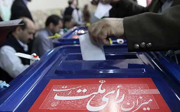 الانتخابات التشريعية الايرانية اليوم
المرشحون يتوزعون بين محافظين واصلاحيين ومعتدلين