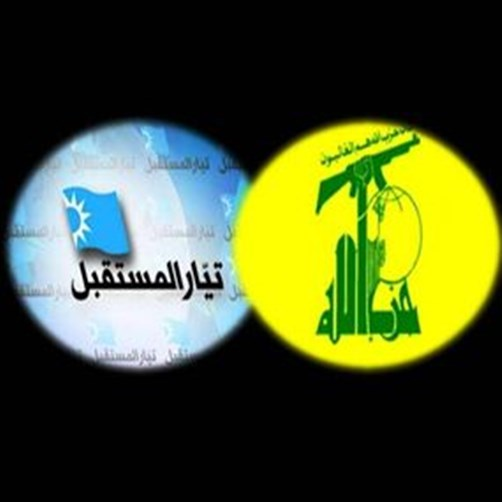 لا نيّة بالتفجير الكامل