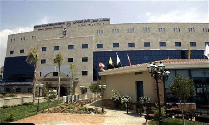"حزب الله" يلقي القبض على ...
