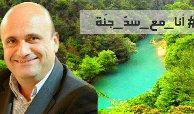 ابي رميا لمارسيل غانم: بئس الصداقة!