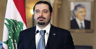 توجه سعودي بعقد مصالحات بين الحريري وخصومه