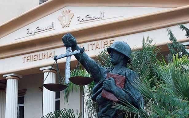 سجى الدليمي امام المحكمة في 21 آذار