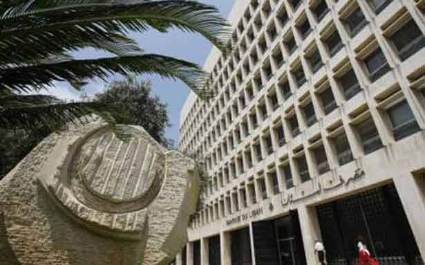 الإجراءات السعوديّة ضدّ لبنان تُدمي الاقتصاد لكنها لن تقتله؟