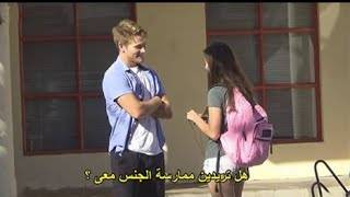 بالفيديو شاب جميل يسال 100 فتاة لممارسة الجنس فى امريكا و النتيجة...؟