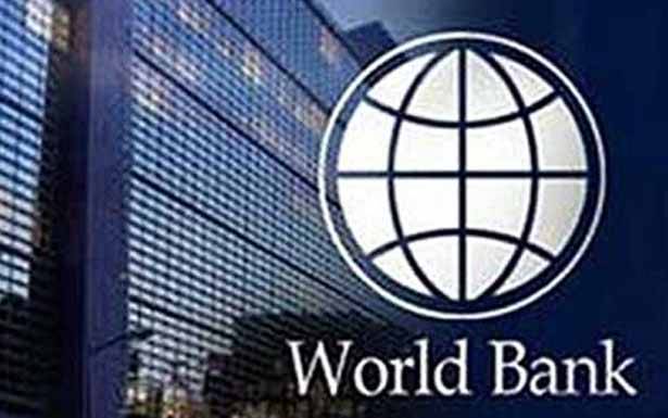 مجموعة من مديري
البنك الدولي قد تزور لبنان