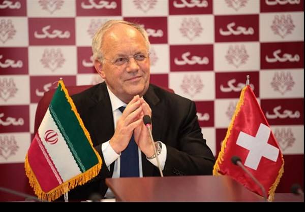 بالصور.. الرئيس السويسري يزور مؤسسة خيرية ايرانية