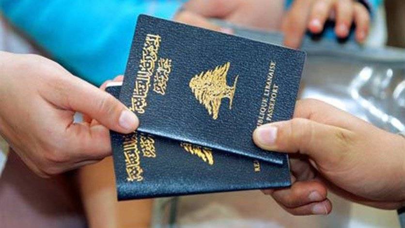 هذه أسوأ جوازات السفر في العالم... ما هو ترتيب لبنان؟