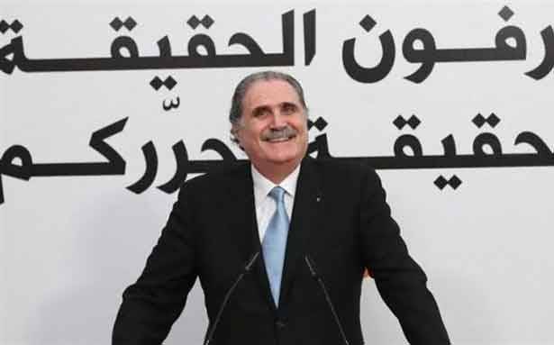 «تكتل التغيير والإصلاح» : لا تجوز المساومات
في الحقوق الميثاقيّة والدستوريّة والقانونيّة... ولن تمرّ