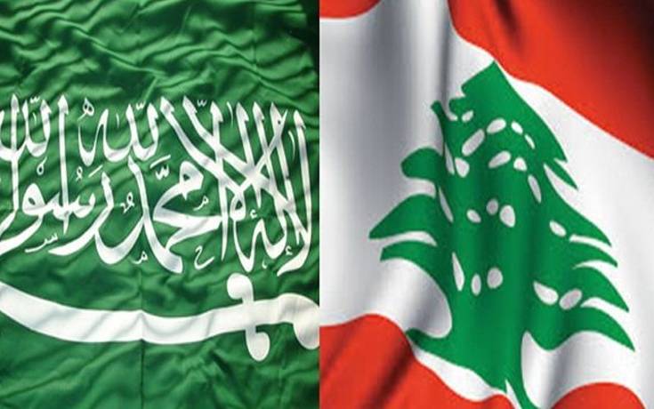 بالصورة: هذه رسالة السفارة السعودية الى مواطنيها في لبنان