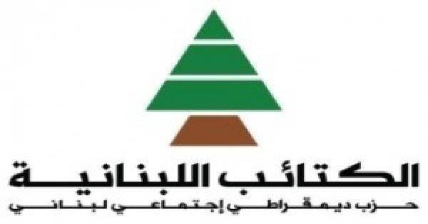 طلاب الكتائب: تعليق التظاهرة بعد الإدعاء على سوكلين وسوكومي