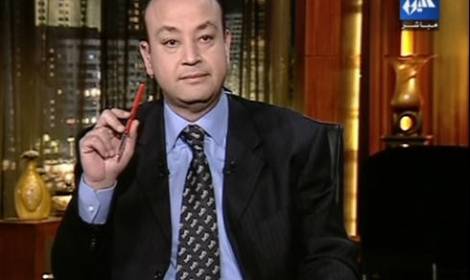 أديب لـ"عكاشة": تحدثت عن ملابسي الداخلية واليوم لا تجد ما يسترك