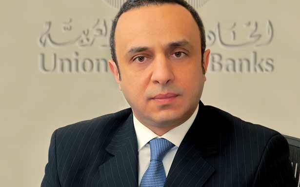 فتوح : مُؤتمر التكامل المصرفي العربي سيُعقد في بيروت وبمشاركة خليجُية