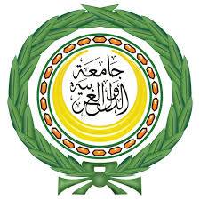 اللجنة الوزارية العربية تجتمع الأربعاء المقبل لوضع عناصر مشروع قرار لمجلس الأمن لوقف الإستيطان