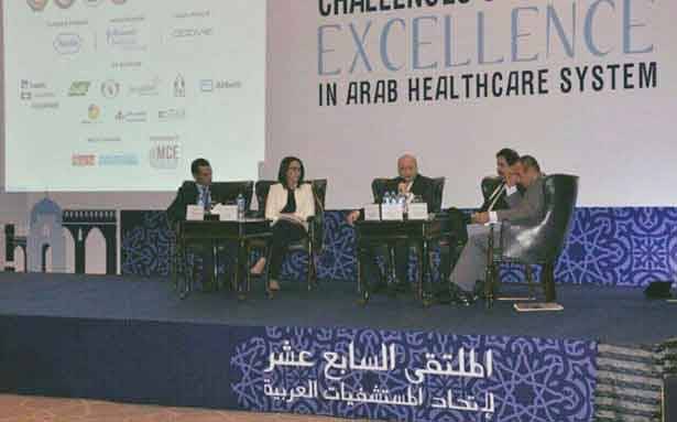 شارك في مُلتقى المستشفيات العربيّة في القاهرة
علامة : التغطية الصحيّة الشاملة
تنتج قوى عاملة مُعافية صحياً