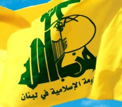 مواقف عربية رافضة لاعتبار حزب الله منظمة ارهابية!