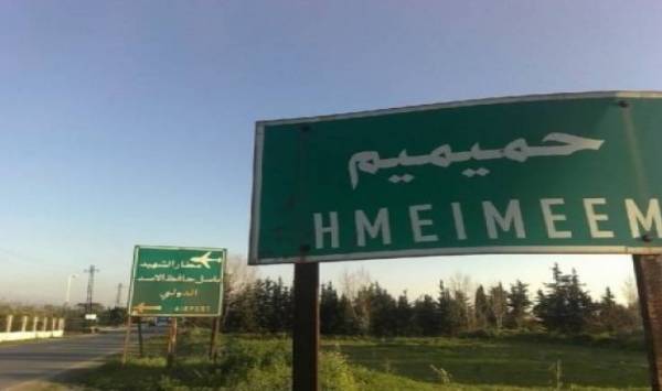مركز تنسيق حميميم: وزارة الدفاع الروسية ستساعد في ضمان أمن قادة المعارضة الذين وقعوا اتفاقات هدنة