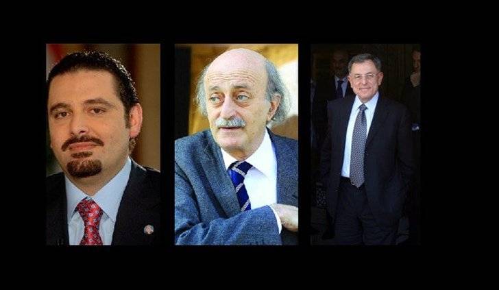 صرخة بوجه الحريري وجنبلاط والسنيورة: إرحموا الشعب إذا كانت صحتكم غير مهمة!