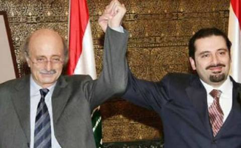 خلاف بين جنبلاط والحريري