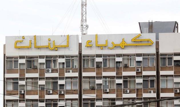 كهرباء لبنان تواصل نزع التعديات