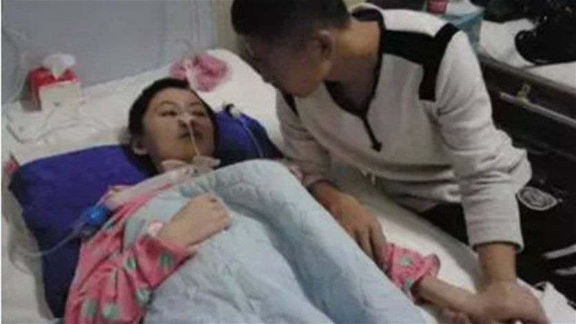 استفاقت من غيبوبتها لتفضح حبيبها