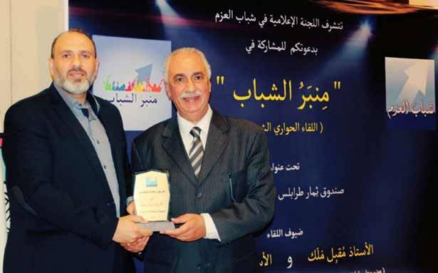 مُحاضرة حول «صندوق ثمار طرابلس»
سويسي عرض خطة الاستثمار في القطاعات