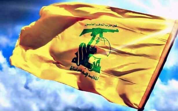 «هيئة المناضلين والشهداء العرب»