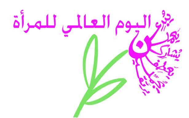 «شمعات» أضاءت وتضيء طريقنا