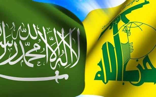 آل سعود يُعلنون حرب
الآخرين على حزب الله