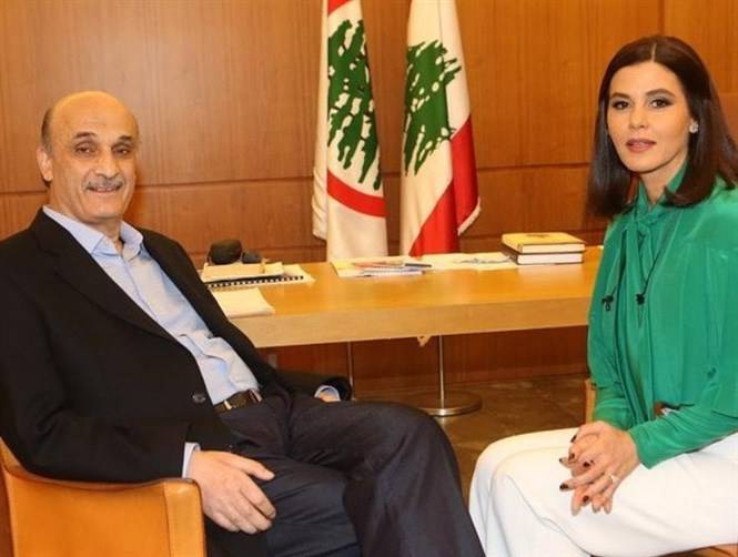 هكذا علّق جعجع على إطلالة زوجته