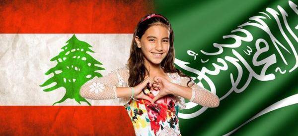 لين الحايك.. تعيد أموال السعوديين إلى لبنان