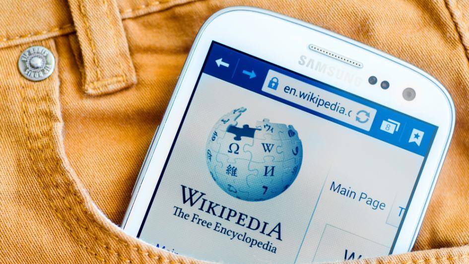 اسأل ويكيبيديا... تجيبك عبر 