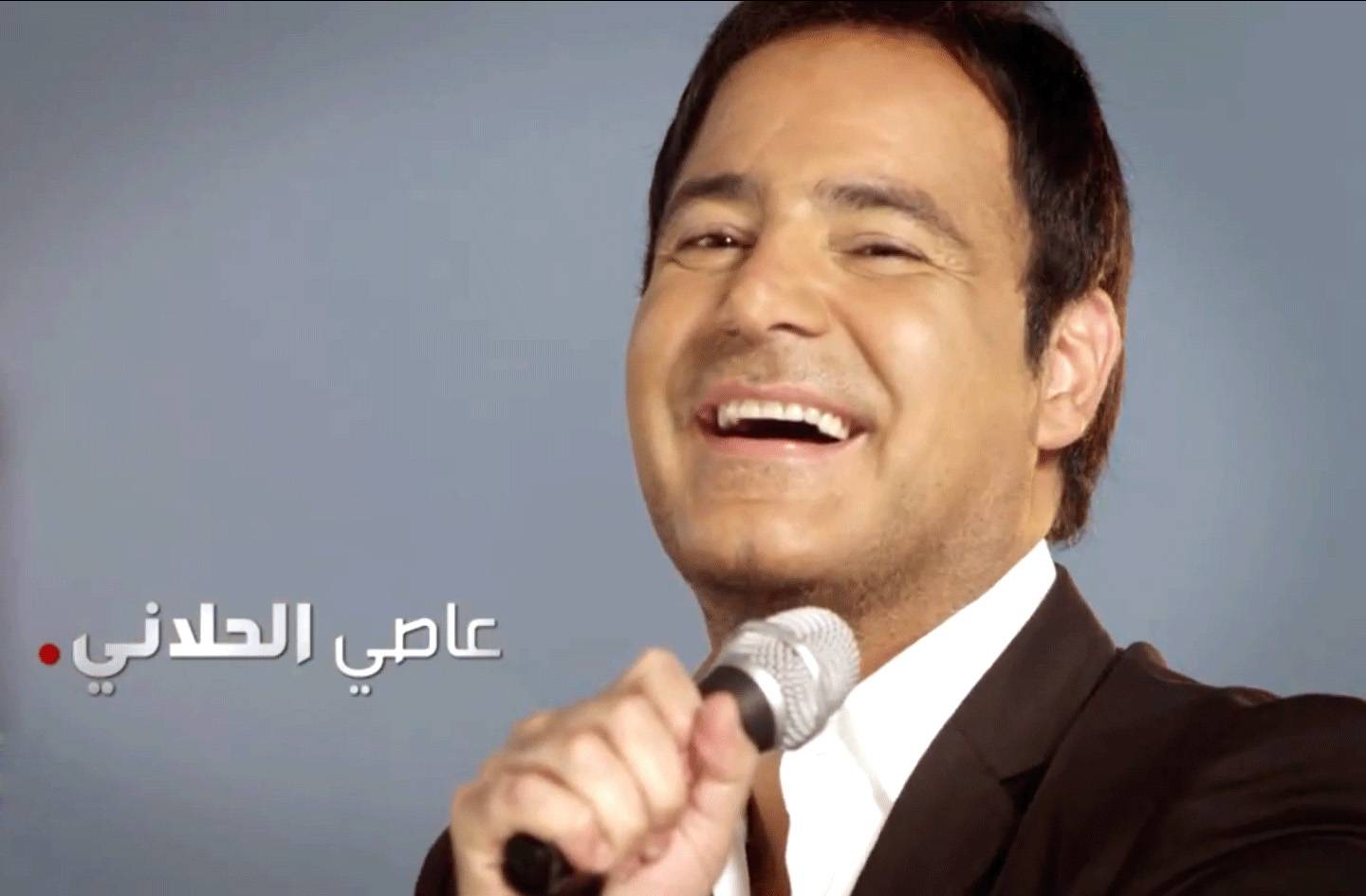 بالفيديو: عاصي الحلاني متيّماً بحبيبته