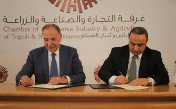 بروتوكول تعاون بين غرفة طرابلس
و«اتّحاد المصارف العربيّة» لتعزيز قدرات المؤسسات