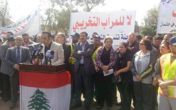 «لأنه لا يُمثل أولويّة لمدينة تعاني من العوز والبطالة»
إعتصام في طرابلس ضدّ مشروع «مرآب التل»
كرامي : لن يمرّ إلاّ ضمن خطة إنمائيّة مُتكاملة