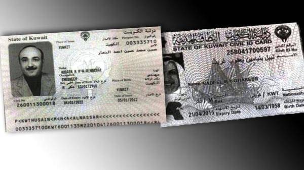 لغز جديد في جريمة الكحالة: عادا من السهرة.. والزوجة اتّصلت!