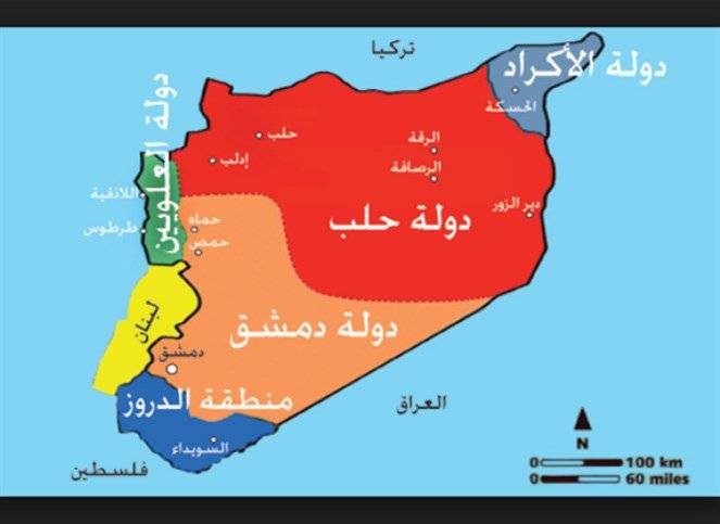تقسيم سوريا: طرح جدّي أم تهويل؟