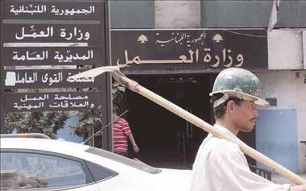«العمل» تنسّق مع الداخليّة و«الشؤون» لتنظيم
فصل النازحين عن الحاصلين على إجازات عمل