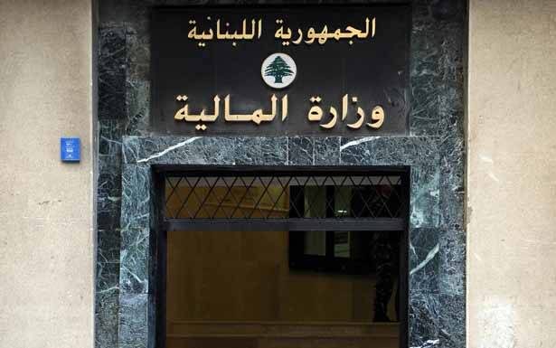 الإنفاق على الرواتب وملحقاتها في القطاع العام
يصل إلى 1,76 مليار دولار حتى تموز 2015