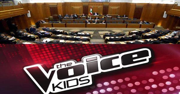 the voice president ... فمن سيستدير وكيف تحسم النتيجة؟