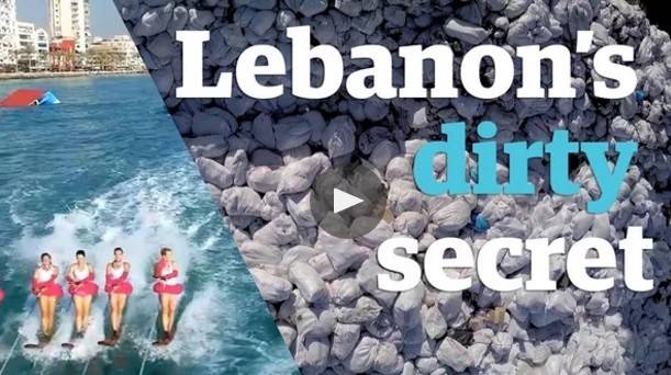 5 حقائق عليك معرفتها.. ونفايات لبنان في "غارديان" و"BBC"