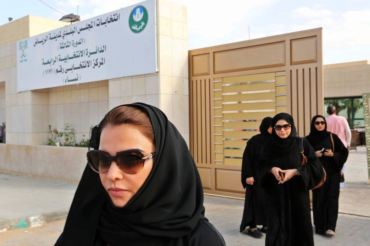 بعد الشورى والمجلس البلدي.. من تكون أول وزيرة سعودية؟